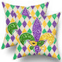 Outdoor Waterproof Mardi Gras Pillow Covers 18x18 Set of 2 Beautiful Yellow Purple Green