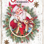 Santa's Workshop Sign - Retro Christmas Wreath Funny Metal Tin Sign