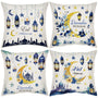 Ramadan Pillow Covers 18 x 18, 4 Pcs Blue and Gold Moon Floral Throw Pillow Cases