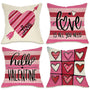 Hello Valentine's Day Decorative Throw Pillow Cover 18" Set of 4, Pink Red Heart Arrow Love is All You Need