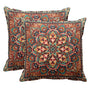 Outdoor Waterproof Throw Pillow Covers, Aztec Kilim Home Art Decor, 18 x 18 Inches Set of 2
